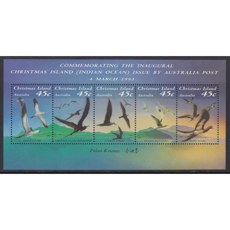 Christmas Island: Comm Inaugural Issue. Birds. MNH Mini Sheet. Ref: P0548