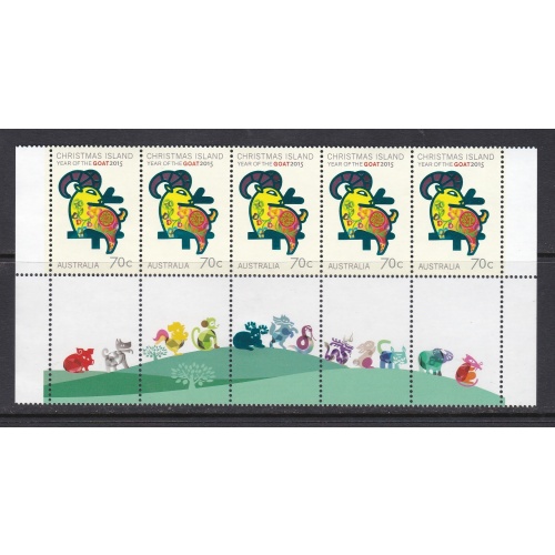 Christmas Island: 2015 Year Of The Goat. Gutter Strip of 5 Stamps. Ref: P0552