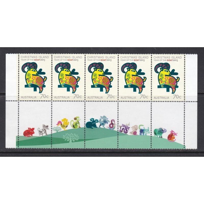 Christmas Island: 2015 Year Of The Goat. Gutter Strip of 5 Stamps. Ref: P0552