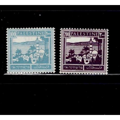 British Palestine 80-1 MH