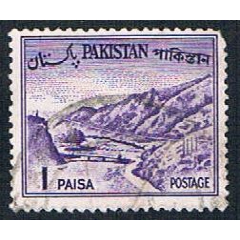 Pakistan 129b Used Khyber Pass (BP303)