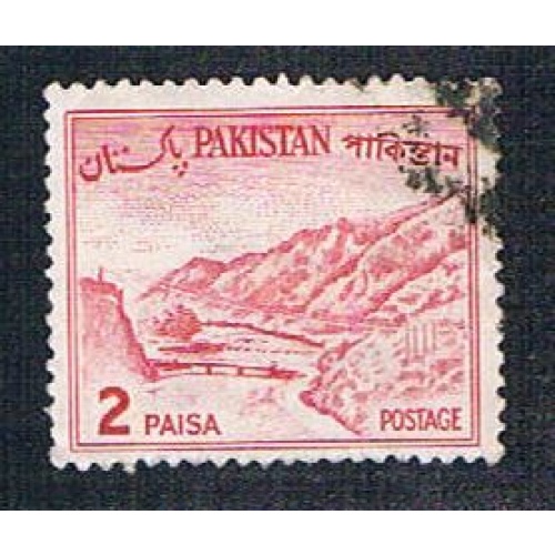 Pakistan 130b Used Khyber Pass (BP2928)