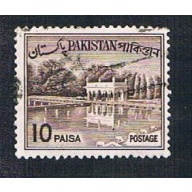 Pakistan 134a Used Shalimar Gardens (BP2921)