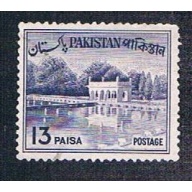 Pakistan 135 Used Shalimar Gardens (BP2920)