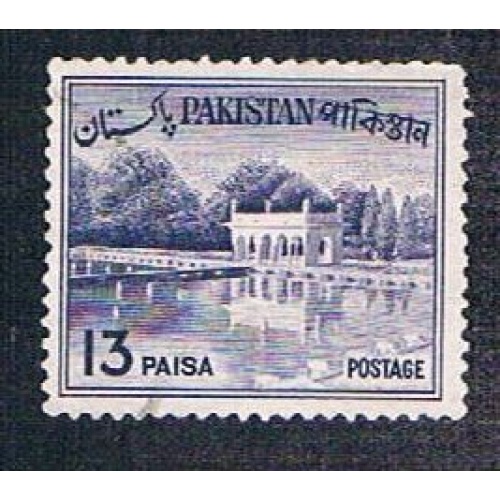Pakistan 135 Used Shalimar Gardens (BP2920)