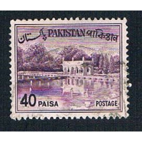 Pakistan 137 Used Shalimar Gardens (BP2914)