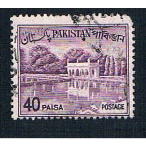 Pakistan 137a Used Shalimar Gardens (BP2911)