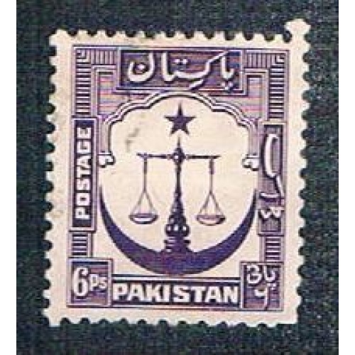 Pakistan 25 Used Scales (BP2415)