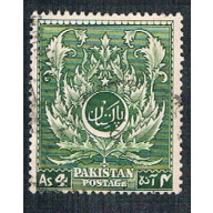 Pakistan 58 Used Moslem Leaf (BP2712)