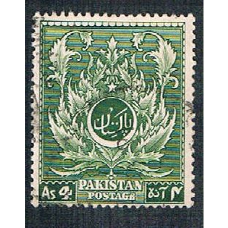 Pakistan 58 Used Moslem Leaf (BP2712)