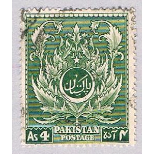 Pakistan 58 Used Moslem leaf 1951 (BP31712)