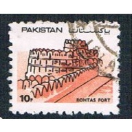 Pakistan 614 Used Rohatas (BP3519)