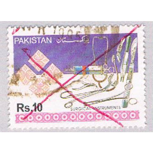 Pakistan 782 Used Industries 1992 CV 5.50 (BP31924)