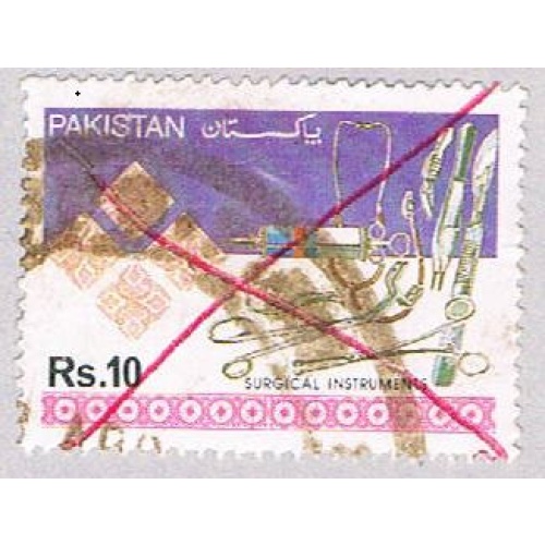 Pakistan 782 Used Industries 1992 CV 5.50 (BP31925)
