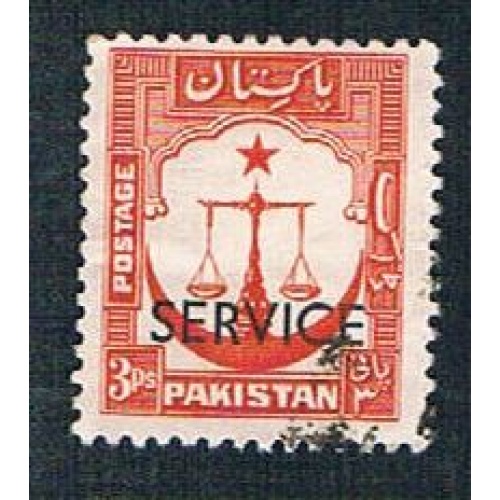 Pakistan O14 Used Scales overprint (BP3513)