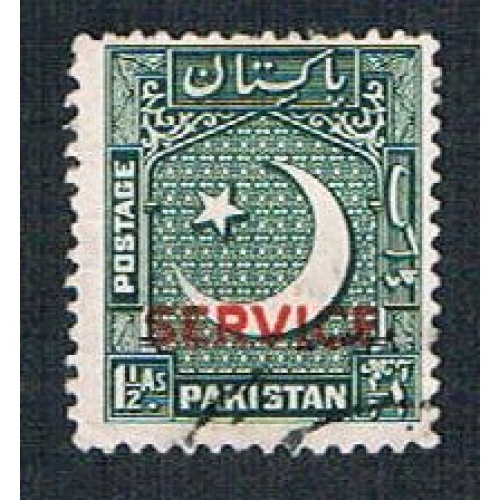 Pakistan O28 Used Crescent overprint (BP357)