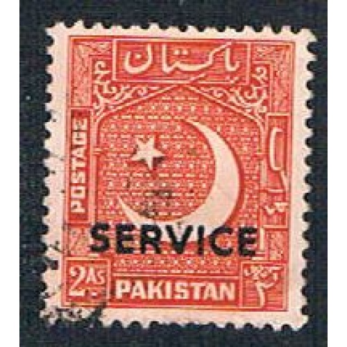 Pakistan O29 Used Crescent overprint (BP351)