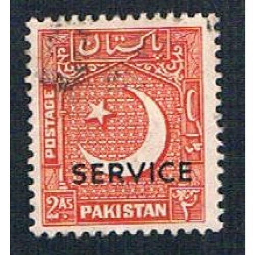 Pakistan O29 Used Crescent overprint (BP354)