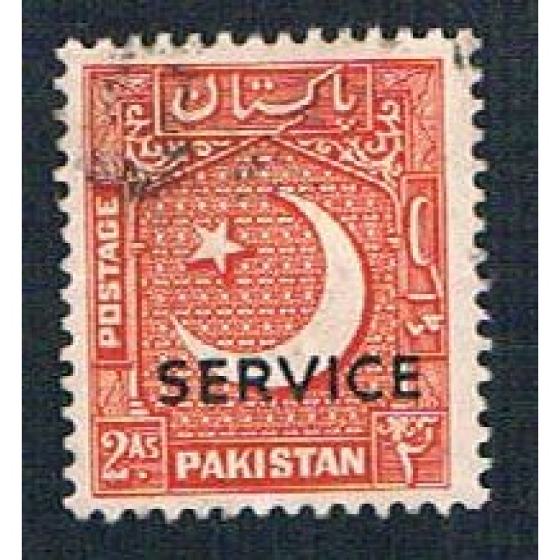 Pakistan O29 Used Crescent overprint (BP354)