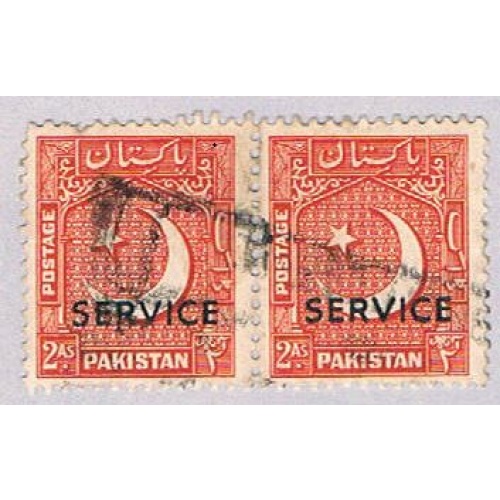 Pakistan O29 Used pair overprint 1949 (BP31927)