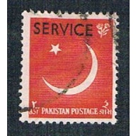 Pakistan O57 Used Crescent overprint (BP2432)