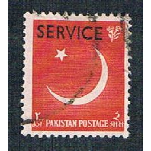 Pakistan O57 Used Crescent overprint (BP2432)