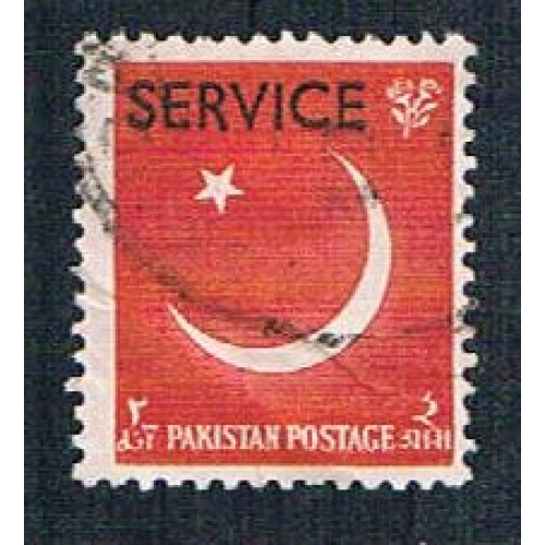 Pakistan O57 Used Crescent overprint (BP2434)