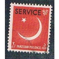 Pakistan O57 Used Crescent overprint (BP2435)