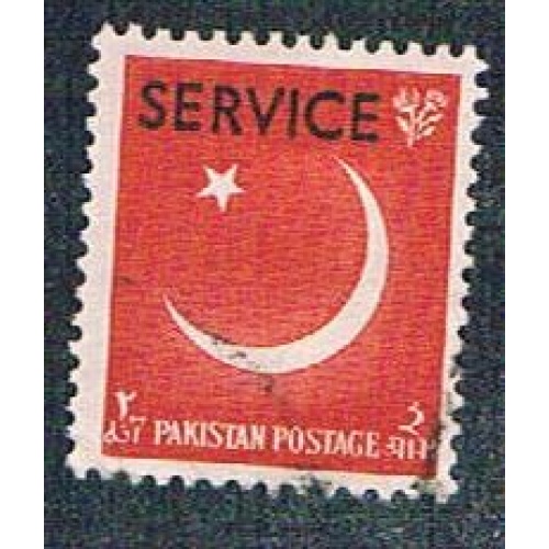 Pakistan O57 Used Crescent overprint (BP2435)