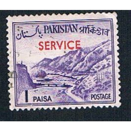 Pakistan O76 Used Khyber Pass overprint (BP307)