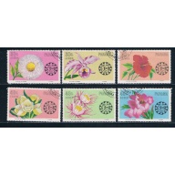 Panama C343-48 Used set Flowers 1966 CV 2.10 (HV0009)+