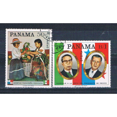 Panama C361-61A Used set Friendship 1968 CV 1.70 (MV0123)+