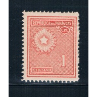 Paraguay 269 Unused National Emblem (GI0193)+