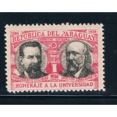 Paraguay 352 Unused President Escobar (GI0195)