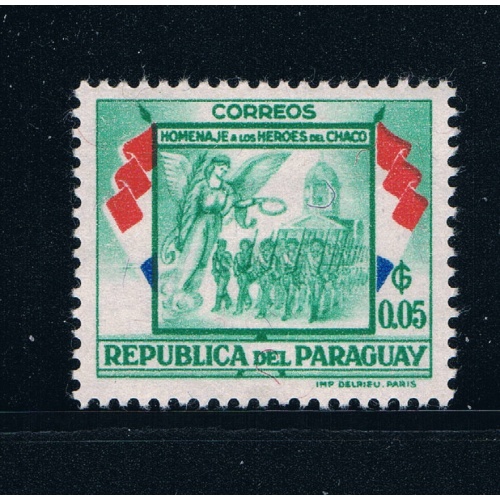 Paraguay 508 Unused Soldier Angels Cathedral (GI0196)+
