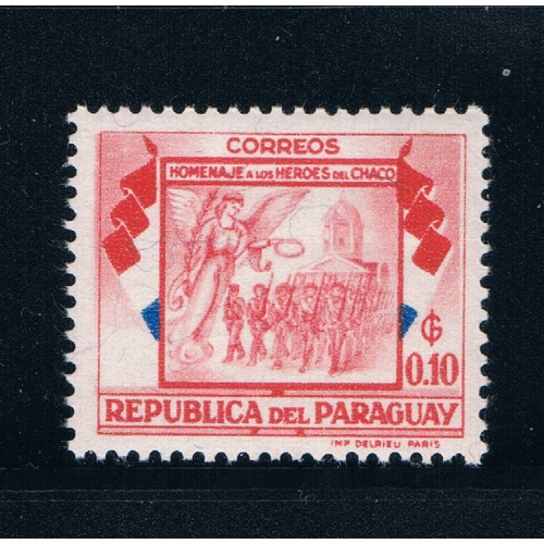 Paraguay 509 Unused Soldier Angels Cathedral (GI0197)+
