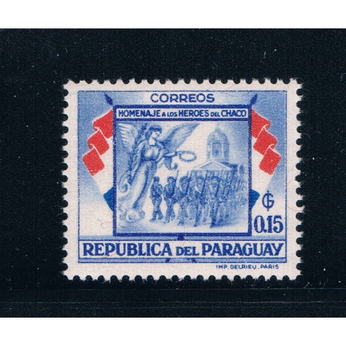 Paraguay 510 Unused Soldier Angels Cathedral (GI0198)+