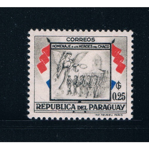 Paraguay 512 Unused Soldier Angels Cathedral (GI0199)+