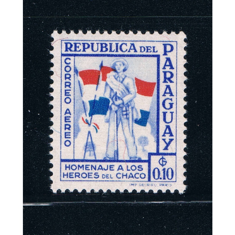 Paraguay C233 Unused Soldiers and Flags (GI0200)+