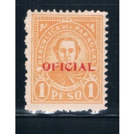 Paraguay O96 Unused Pedro Caballero (GI0192)+