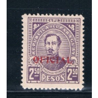 Paraguay O98 Unused Fulgencio Yegros (GI0190)