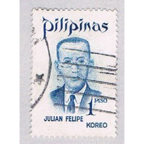 Philippines 1137 Used Felipe 1972 (BP27024)