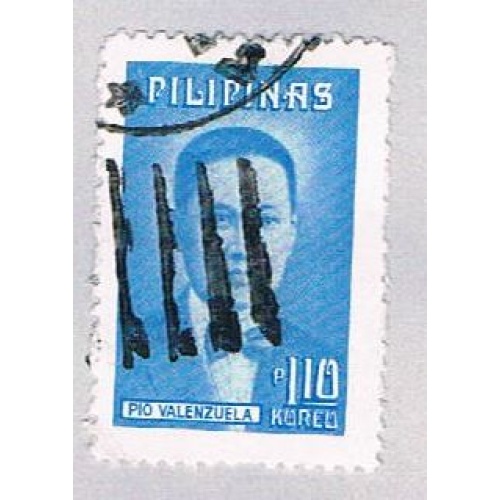 Philippines 1202 Used Valenzuela 1973 (BP27020)