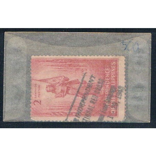 Philippines 500 Used Girl Flag 1946 (P0170)