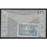 Philippines 538 Used Globe 1950 (P0183)