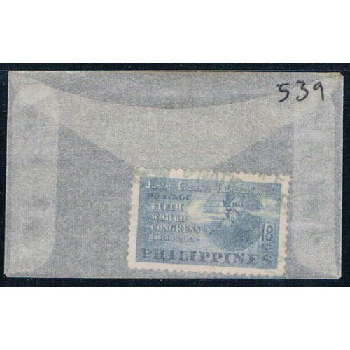 Philippines 538 Used Globe 1950 (P0183)