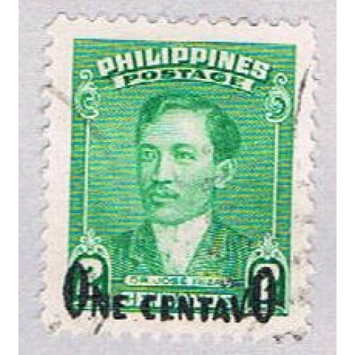 Philippines 550 Used Jose Rizal overprint 1950 (BP32015)