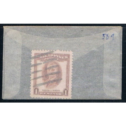 Philippines 589 Used Quezon 1952 (P0200)