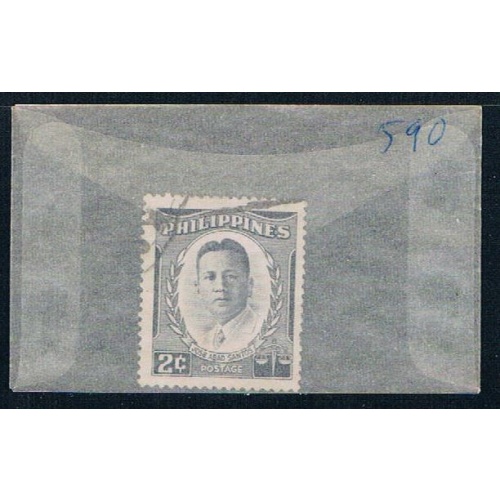 Philippines 590 Used Santos 1952 (P0201)