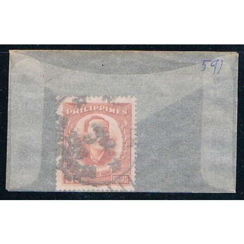 Philippines 591 Used Mabini 1952 (P0202)